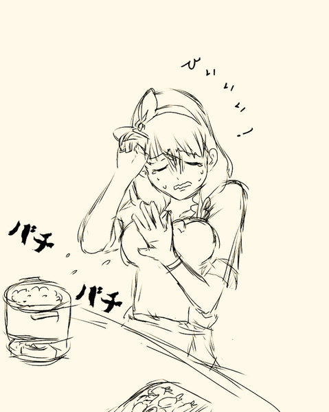 ガチャ画像