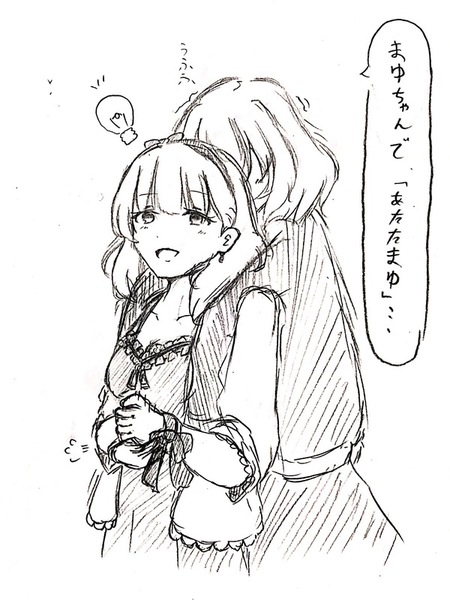A402e550