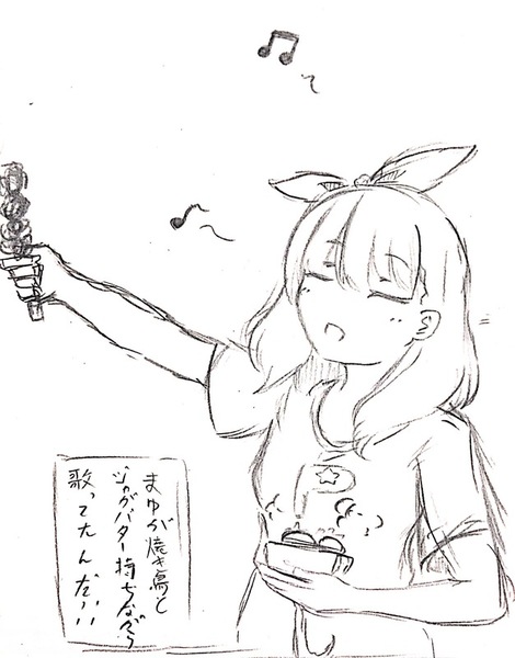 430031f8