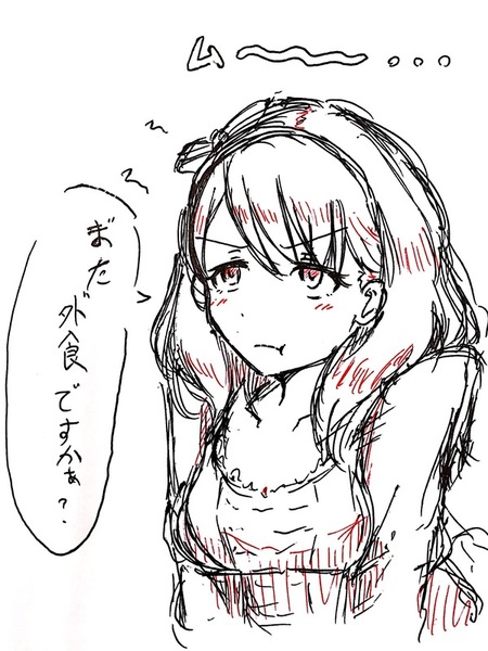 B796dcd5