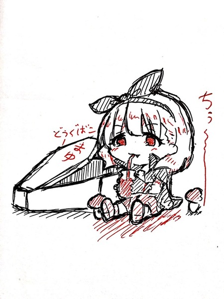 98954123