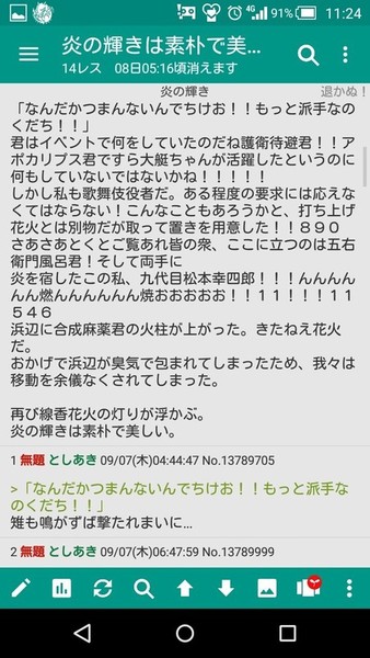 F9844100