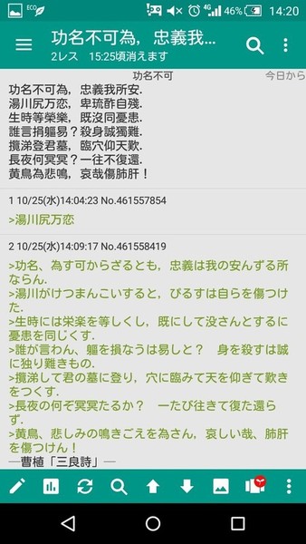 7a1dc10b