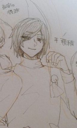 81bfc492