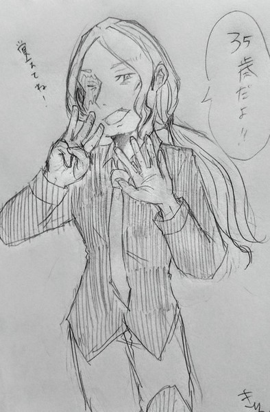 7463c503