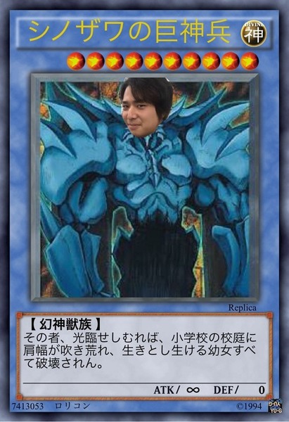 2dd57445