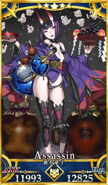 ガチャ画像