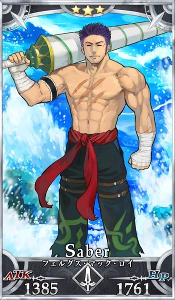 ガチャ画像