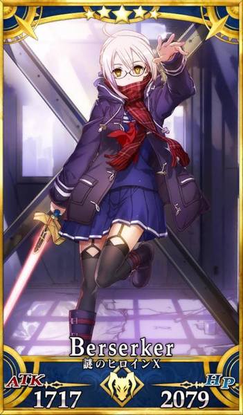 ガチャ画像