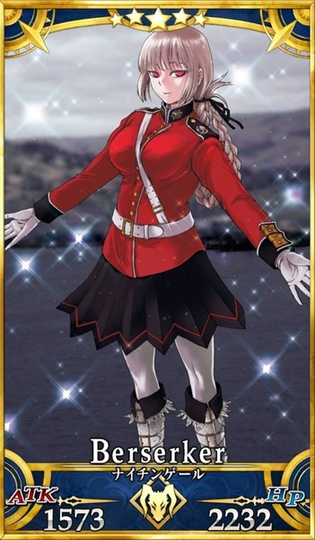 ガチャ画像