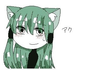 E65aa372