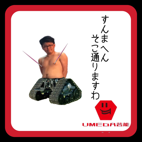 35512d5e