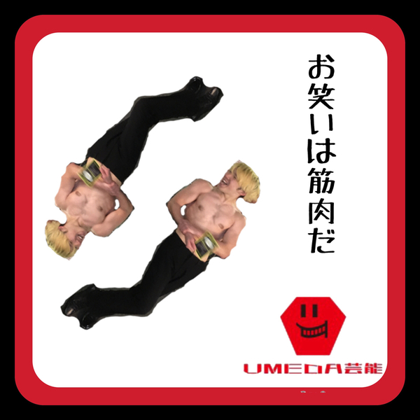 Eacbc3d0
