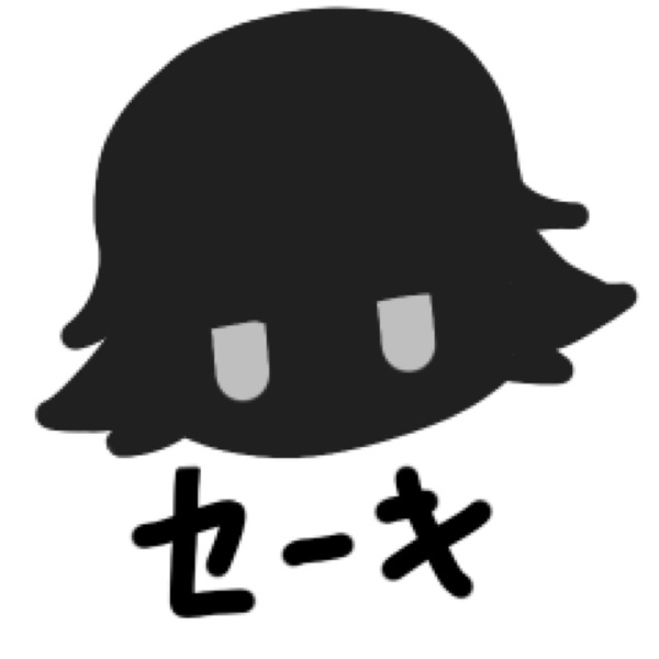 43a4e5b5
