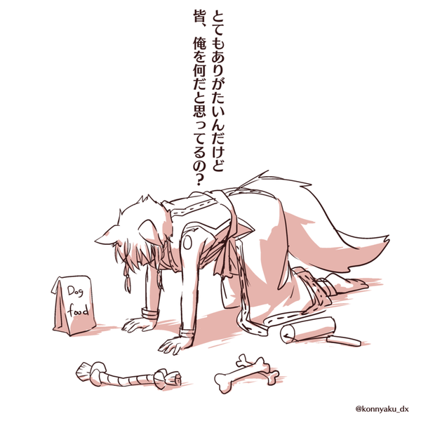 47fc433c