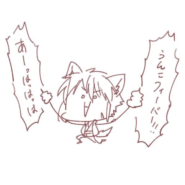 37654c3a