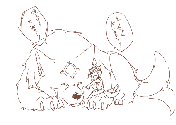 8c7569d0