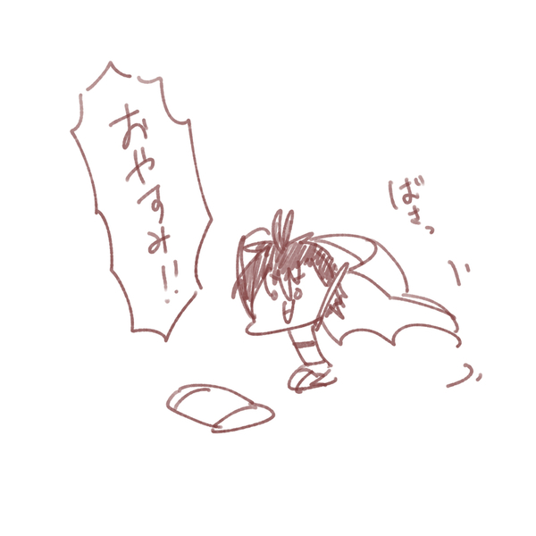 2db9d13f