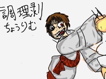 ガチャ画像