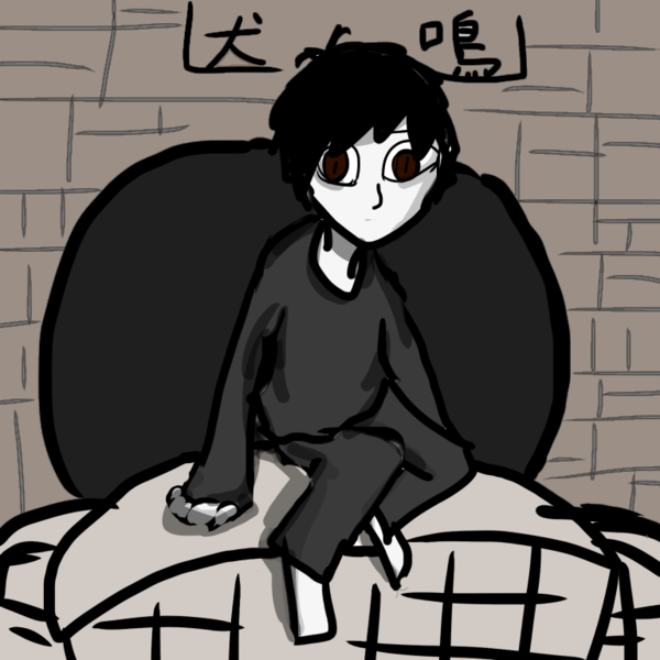 607f52c0
