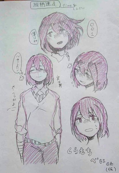 A24b31f7