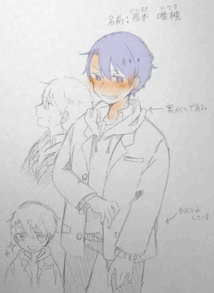 1a723d1a