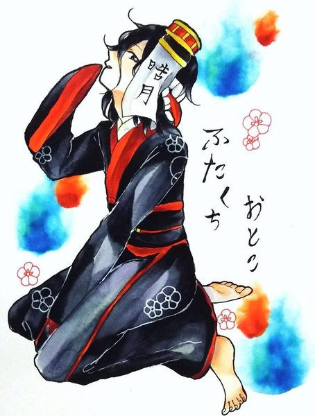 F99cf8af