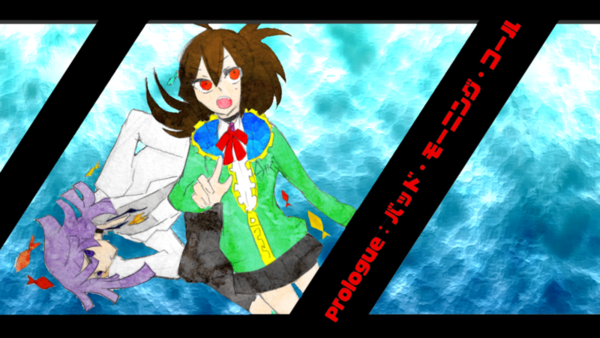 E9e8c12a