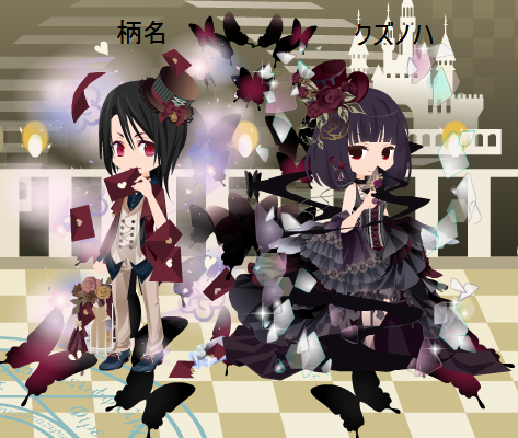 868b444d