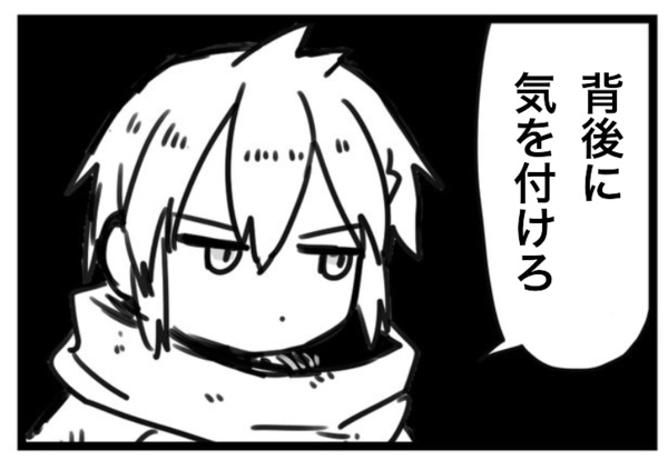 ガチャ画像