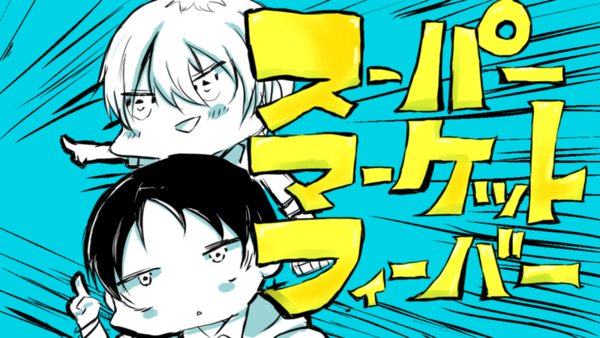 886e819e