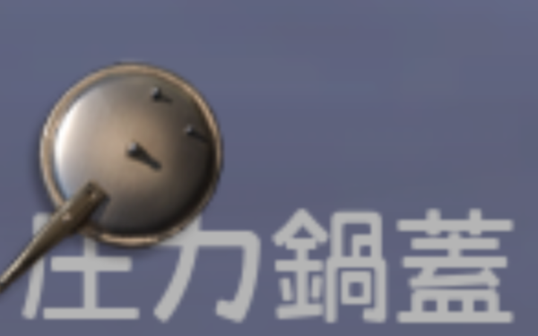 F93ed55f