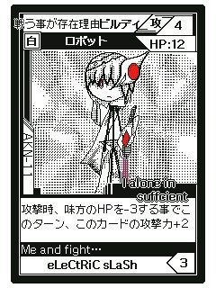 Eb5cace2
