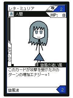 69094410