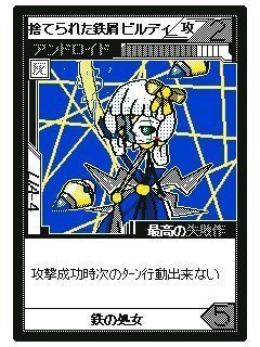0b85d4f3