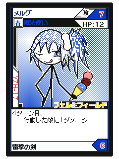 F866941c