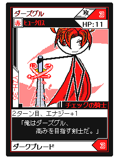 3c7fd327