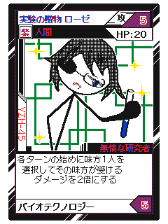 Ad143d08