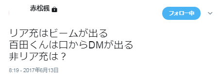 1267dddc