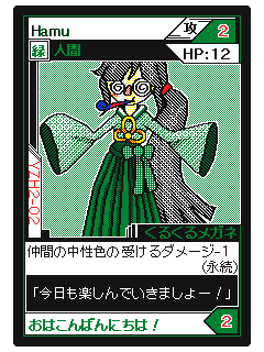 F3f551e2