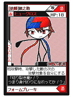 3d4d0b02