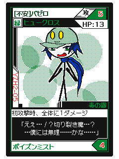 9845276e