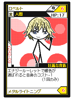 032a437e