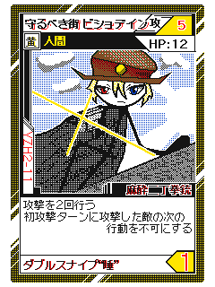 30797ab0