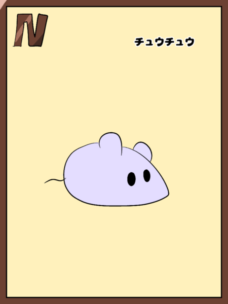 A5e5c1e1