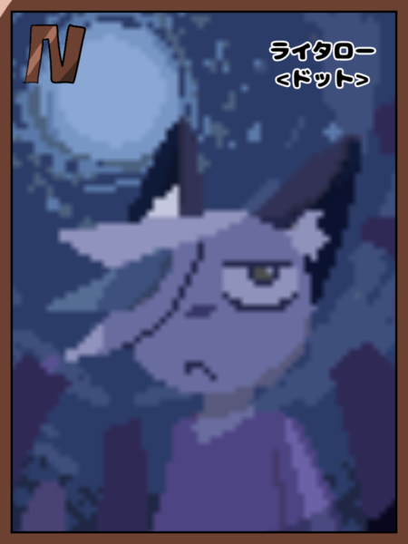 7ea0d57c