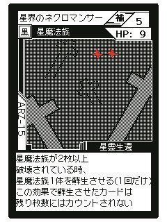 B8636cd4