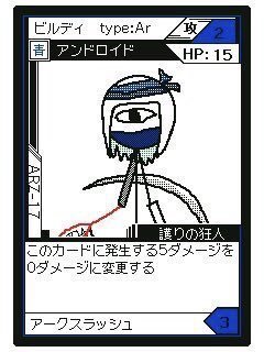 2454ba35