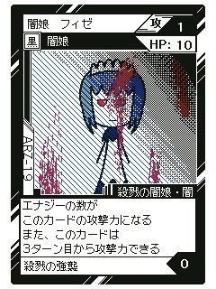 0618fb8d