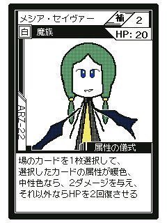 7a774628